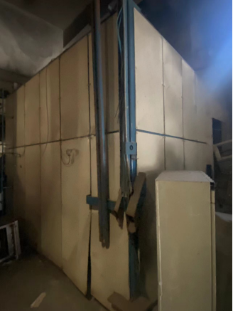 2023年12月19日中拍平臺(tái)在線拍賣會(huì)標(biāo)的簡介