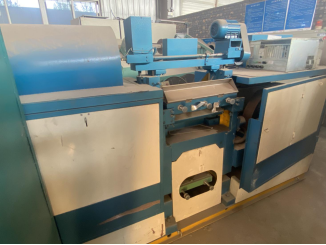 2023年12月19日中拍平臺(tái)在線拍賣會(huì)標(biāo)的簡介