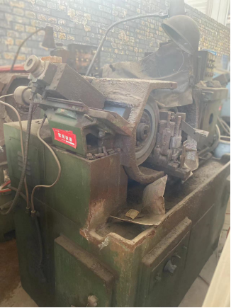 2023年12月19日中拍平臺(tái)在線拍賣會(huì)標(biāo)的簡介