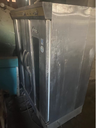 2023年12月19日中拍平臺(tái)在線拍賣會(huì)標(biāo)的簡介