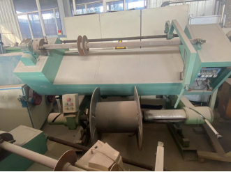 2023年12月19日中拍平臺(tái)在線拍賣會(huì)標(biāo)的簡介