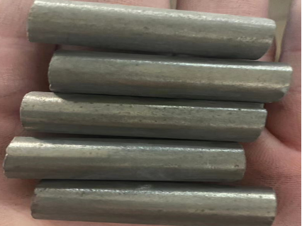 2023年12月19日中拍平臺(tái)在線拍賣會(huì)標(biāo)的簡介